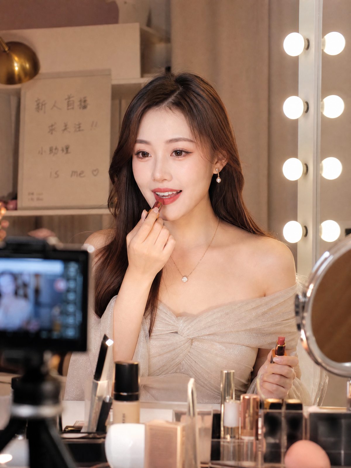 寸止挑战美妆视频教程